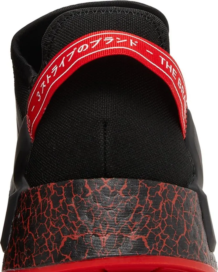 Adidas NMD_R1 V2 'Crackled - Black Red' sneakers, black