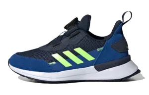 Adidas Rapida Kids sneakers