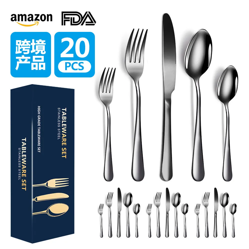 Stainless Steel Tableware Set 5-Piece Western Food Knife, Fork and Spoon 20-Piece Set Gift Set